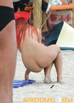 Kazantip