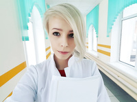 Александра