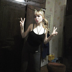Юлия
