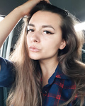 Вера