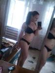 Карина