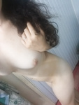 Карина