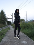 Валерия