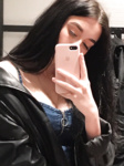 слив шкур анкета 6