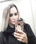 слив шкур анкета 8