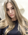 слив шкур анкета 11