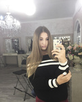 слив шкур анкета 11