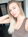 слив шкур анкета 27
