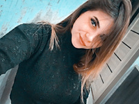 слив шкур анкета 29