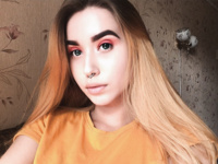слив шкур анкета 52
