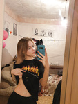 слив шкур 1