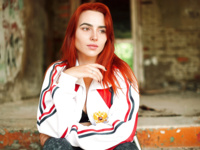 слив шкур анкета 59