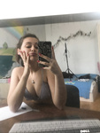 слив шкур 5