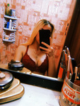 Марина