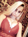 Марина