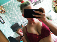 Марина