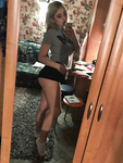 слив шкур 02q