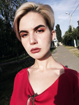 слив шкур 03q
