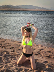 ParadiseAlina