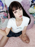 gumiho onlyfans