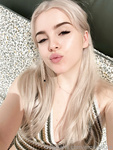 emiliallure