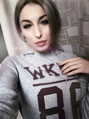 kylievondee (Веб-модель с Чатура) 11,04,2018