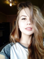 Марина