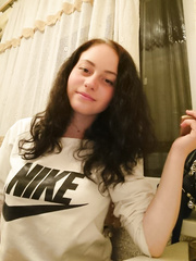 Карина