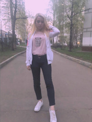 Анастасия