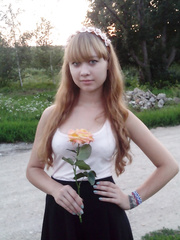 АНАСТАСИЯ