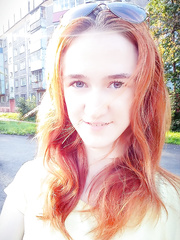 ГАЛИНА