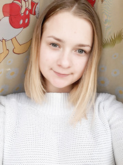 УЛЬЯНА
