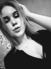слив шкур анкета 41