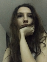 слив шкур анкета 47