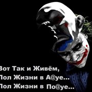 maks_sever2