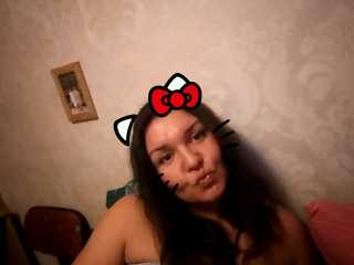 Christiusha