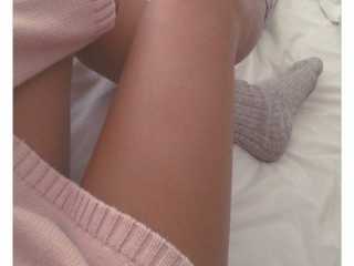 Evelin