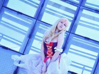Reyma-V