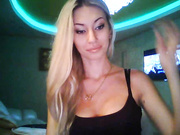 verjin350 во фри