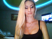 verjin350 во фри