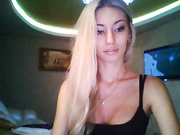 verjin350 во фри