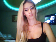 verjin350 во фри