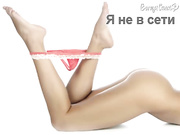 xxxfentaziger  бонга камс