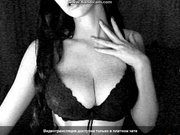 Rizzik шикарный трах