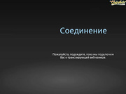 6noangel66 голая 11,04,18