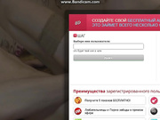 SexRussian2 2017-03-20 21-55