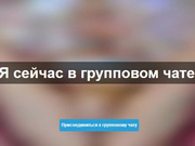 MashaandDasha123 подружка трахнула подружку