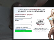 наконец-то!!