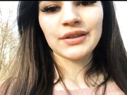 Прогулка В лесу