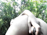 vetta на природе